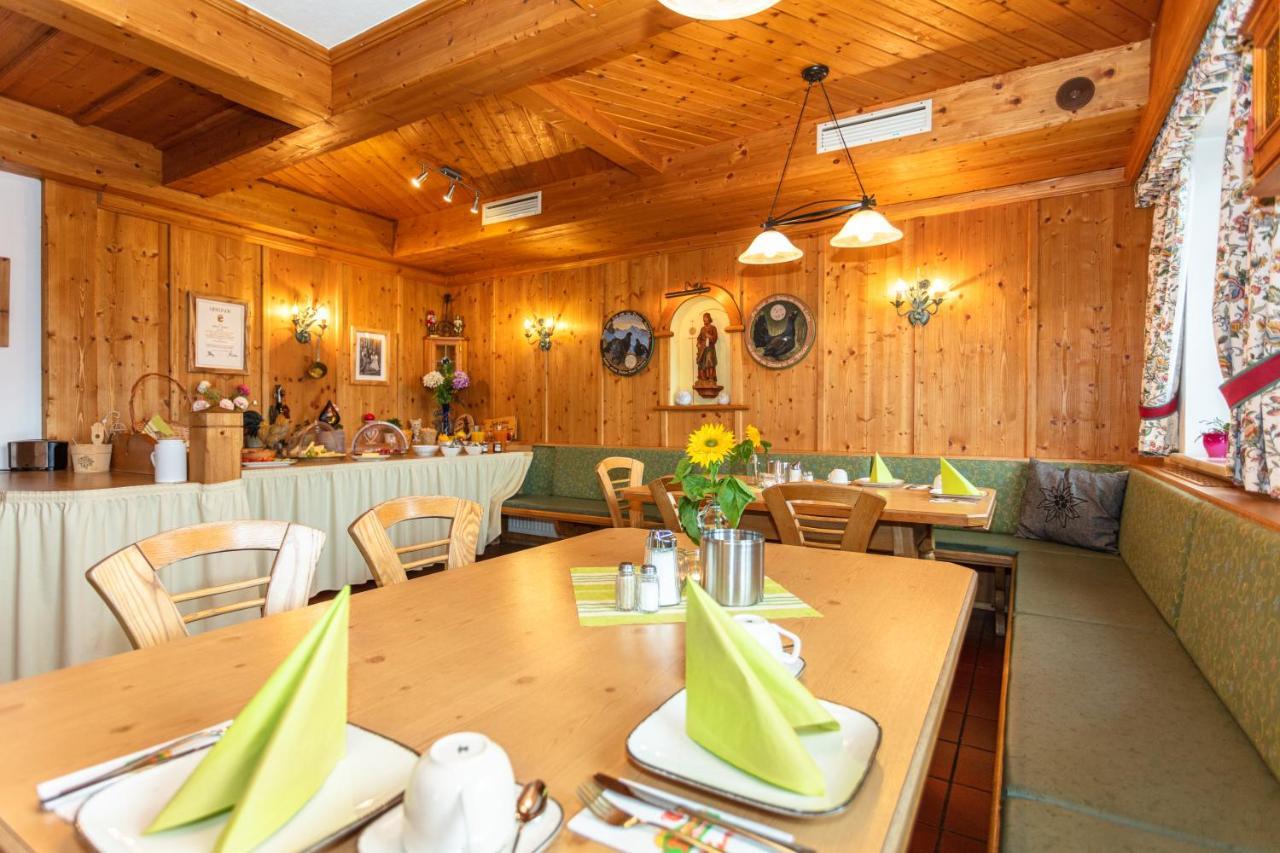 Hotel-Pension Lackenbauer Bad Hofgastein Ngoại thất bức ảnh