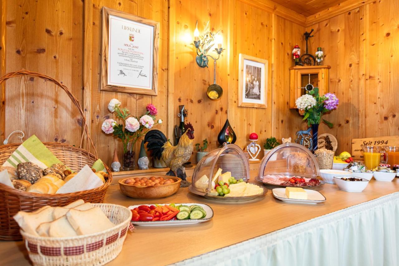 Hotel-Pension Lackenbauer Bad Hofgastein Ngoại thất bức ảnh