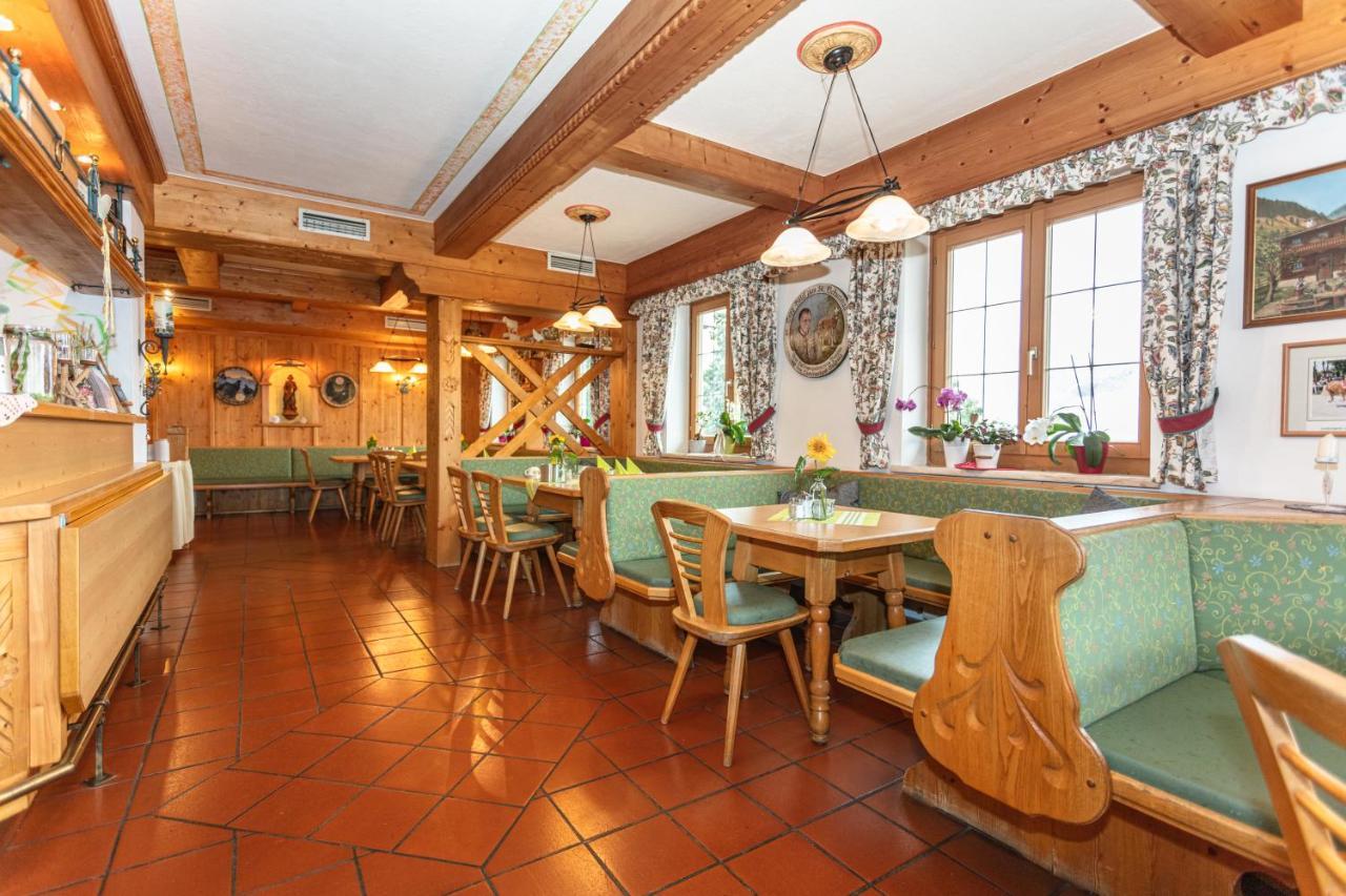 Hotel-Pension Lackenbauer Bad Hofgastein Ngoại thất bức ảnh
